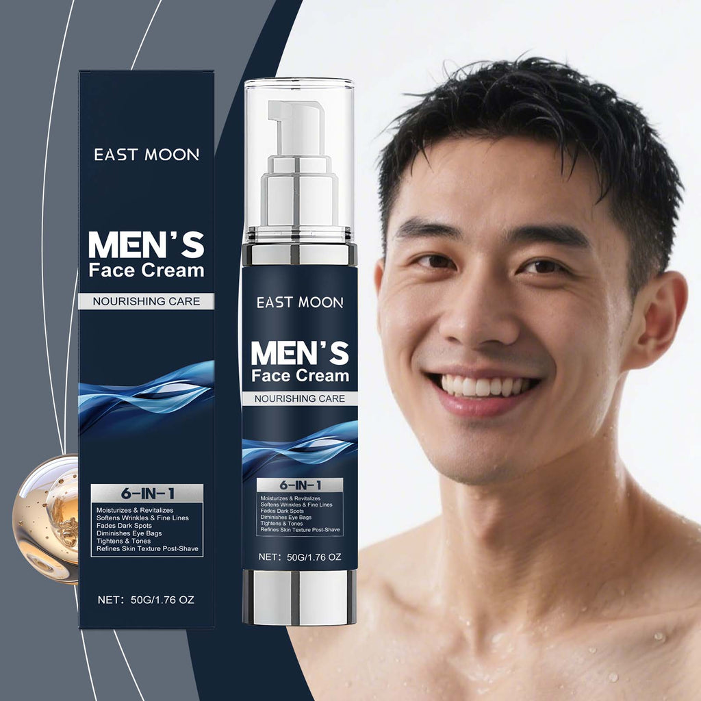 East Moon 男士深层保湿霜 面部须后护理滋润清爽不油腻眼部多用霜