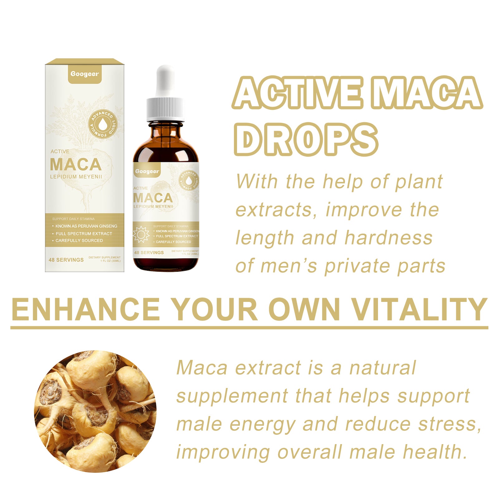 Googeer Active Maca Drops 男性增强滴剂 强健身体补充活力体力