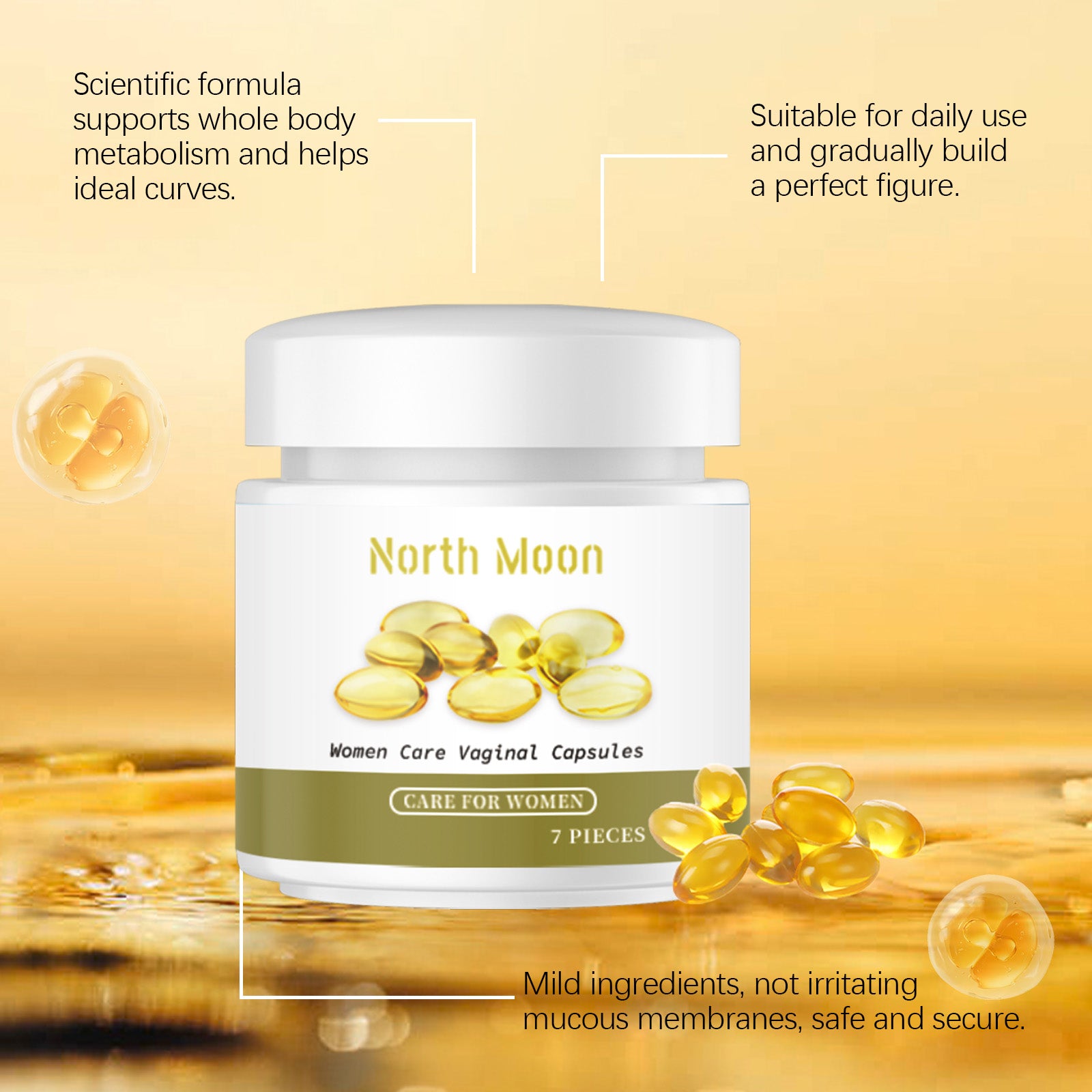 North Moon 身体护理胶囊 温和紧致滋润肌肤身材美体懒人护理贴