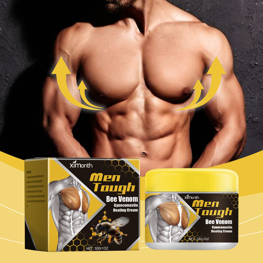 Ximonth 男性乳房护理霜 日常补水保湿滋润男性胸部按摩护理霜